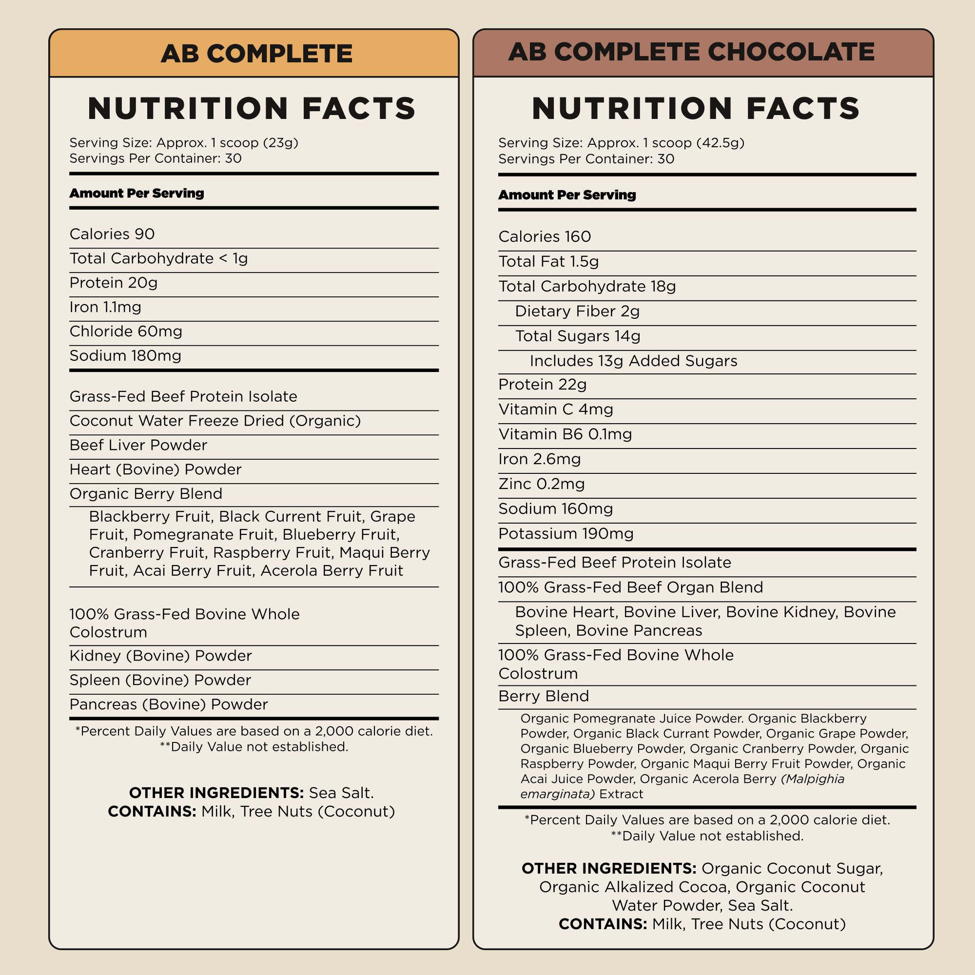 Animal-Based Complete Protein (Original) - Image 9